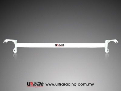 UltraRacing Nissan Skyline R33/R34 GT-T Domstrebe